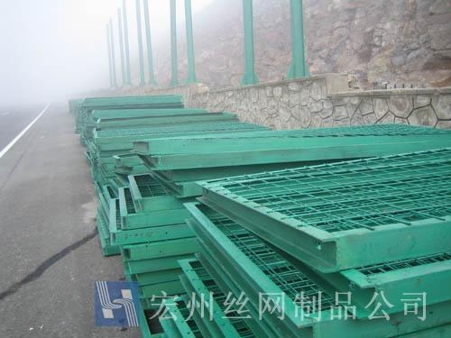 山地、水庫、堤壩防護網(wǎng)--01