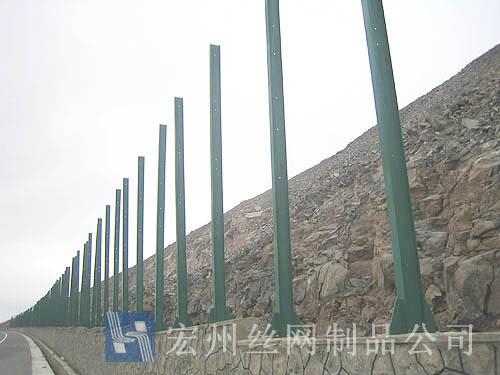 山地、水庫、堤壩防護網(wǎng)--05