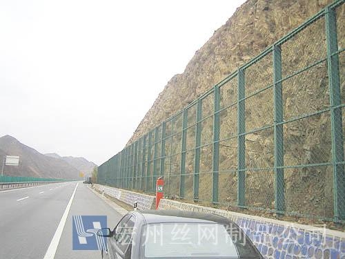山地、水庫、堤壩防護網(wǎng)--06