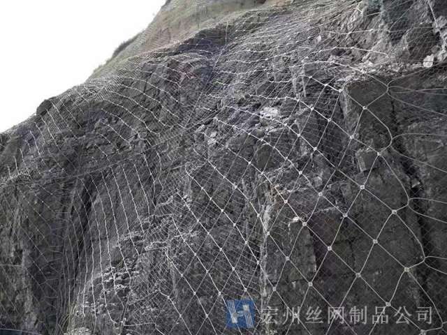 鋼絲繩網(wǎng)--04